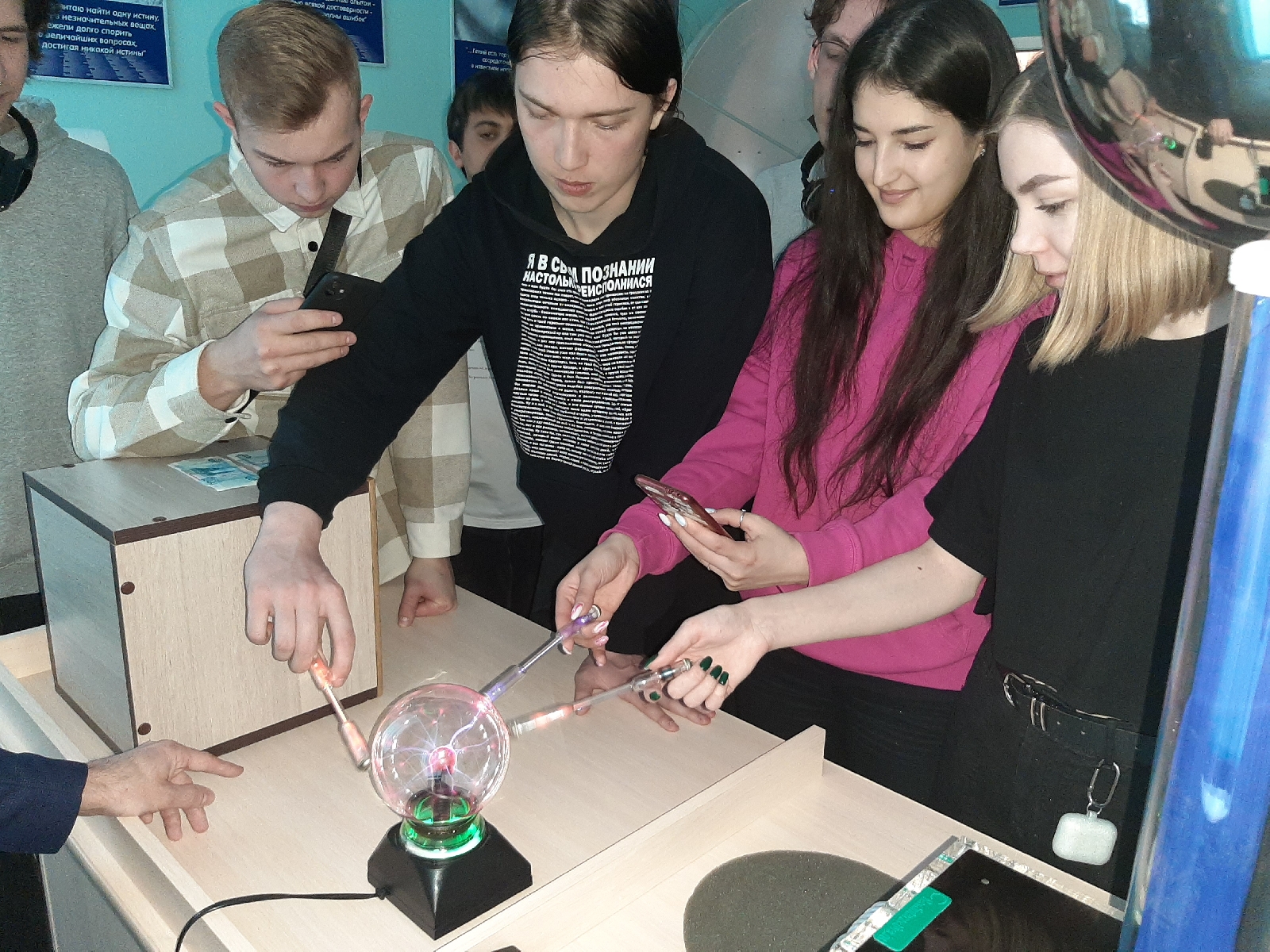 Группа 20ФПИ1 побывала в Музее занимательных наук